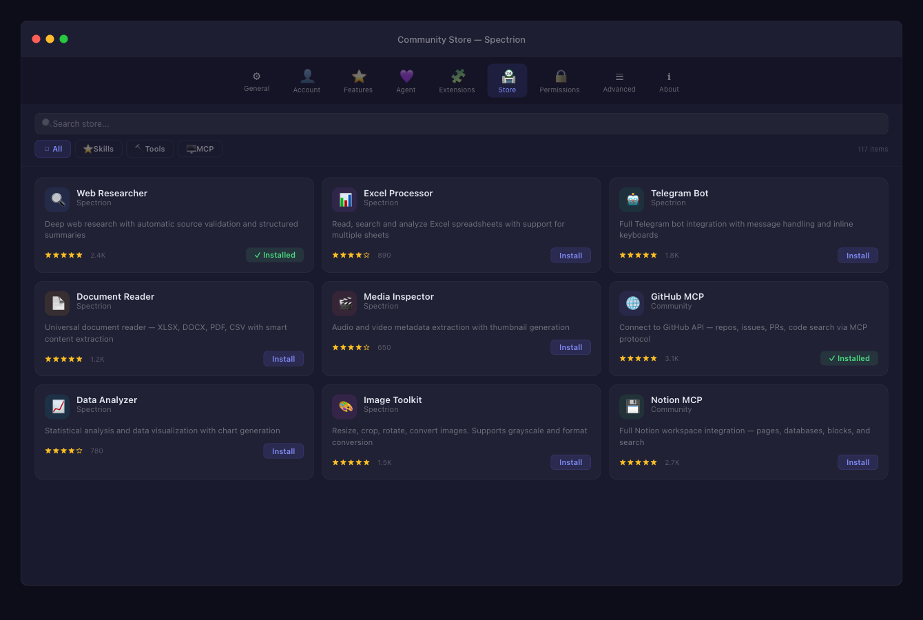 Spectrion macOS Store
